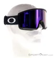 Produktbild: Oakley Target Line M Skibrille-Lila-M