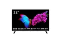 Produktbild: Dyon Enter 32 PRO X2 V2 LED-Fernseher (80 cm/32 Zoll, HD-Ready, Nein, 32