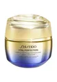 Produktbild: Shiseido Vital Perfection Erhebende und straffende Advanced Cream – 50 ml