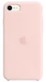 Produktbild: Original Apple iPhone SE 2. &  3. Gen. Silikon Cover Case Schutzhülle Hülle Rosa