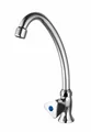 Produktbild: Wasserhahn Kaltwasser Armatur Standventil für Gäste WC mit Anschlussschlauch