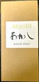 Produktbild: White Oak Akashi Japanese Blended Whisky/ 40% vol / 0,5 Liter-Flasche in Karton