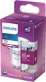 Produktbild: Philips LEDClassic 65W GU10 WH 36D ND SRT4