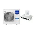 Produktbild: Haier AU082FYCRA(HW) Wärmepumpe Luft Wasser Heizung Brauchwasser Monoblock 7,8kW