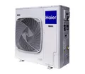 Produktbild: Luft Wasser Wärmepumpe Haier AU082FYCRA(HW) Monoblock 7.8kW Heizung Brauchwasser