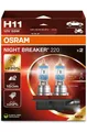 Produktbild: OSRAM H11 NIGHT BREAKER 220 DUOBOX Halogen bis zu +220% 1350 lm Model 2024/25