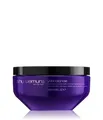 Produktbild: Shu Uemura Yūbi Blonde Neutralisierende Purple Haarmaske 200 ml
