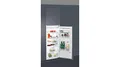 Produktbild: Einschubkühlschrank 209l - arg8502 - whirlpool