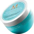 Produktbild: Moroccanoil - Masque Hydratant Ultra-léger - Haarmaske - Moroccan O Care Hair 250Ml 250 ml