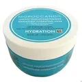 Produktbild: Moroccanoil Hydrating Weightless Mask 250ml
