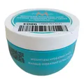 Produktbild: Moroccanoil Leichte Feuchtigkeitsmaske