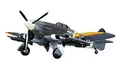 Produktbild: Hasegawa JT60 Hawker Typhoon Mk 1B Tear Drop Canopy 1:48 Plastic Kit