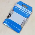 Produktbild: Shimano Schaltzug Länge 2100 mm Ø 1,2 mm Stahl mit Endkappe aus Alu