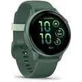Produktbild: Garmin Vivoactive 6 Pulsuhr-Oliv,Dunkelgrün