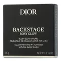 Produktbild: Dior Backstage Rosy Glow 015 Cherry 4,5g