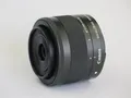 Produktbild: 📸  Canon Macro EF-M 28 mm F/3.5 IS STM Objektiv für EOS M 📸