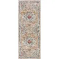 Produktbild: Hanse Home Läufer Luxor, Honig, Mehrfarbig, Kunststoff, orientalisch, rechteckig, 80x240 cm, Oeko-Tex® Standard 100, für Fußbodenheizung geeignet, in verschiedenen Größen erhältlich, pflegeleicht, strapazierfähig, Teppiche & Böden, Teppiche, Teppichläufer