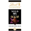 Produktbild: Lindt Excellence 90 % Cacao Edelbitter Schokolade 100g Tafel