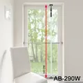 Produktbild: Sicherungsstange 160 - 290 cm (weiß) AB-290W