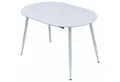 Produktbild: TRISENS Esstisch TR-2601 (Packung, 1 Tisch), Tischplatten Länge einstellbar: von ca. 120 cm, 150 cm bis 180 cm
