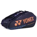 Produktbild: YONEX Racquet Bag Schlägertasche Tennis Unisex blau
