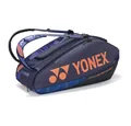 Produktbild: Yonex Sporttasche Racquet Bag