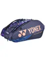 Produktbild: Yonex Pro Midnight Navy Racket Bag 9R