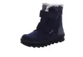 Produktbild: Superfit Stiefelette Leder \ FLAVIA Stiefel