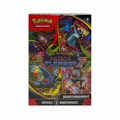 Produktbild: Pokémon Mega-Entwicklung: Fatale Flammen Booster Bundle (6 Booster Packs) DE