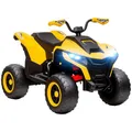 Produktbild: AIYAPLAY Elektro Quad für Kinder 12V Elektro Kinderquad mit 2 Motor, 3-6km/h Kinder Quad mit Federung, LED-Leuchte, Kinderauto mit USB, Musik für 3-8 Jahre, Gelb