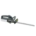 Produktbild: Mr. Gardener - 40V Akku Heckenschere bürstenloser Motor AH 40-2 Li - ohne Akku und Ladegerät - 55 cm Schnittlänge - 20 mm Schnittabstand - Lasergeschnittene Sicherheitsmesser