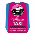 Produktbild: speecheese Mama Taxi Parkscheibe mit 2 Einkaufswagenchips Auto Geschenkidee für Geburtstag Muttertag Taxifahrerin Mami Auto pink Disco Parken