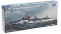 Produktbild: Trumpeter 05791 Modellbausatz German Zerstörer Z-37, 1943 (US IMPORT)