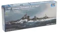 Produktbild: 05791 Modellbausatz German Zerstörer Z-37 1943