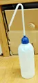 Produktbild: ÖLER 500ML MIT ROHR 06766 PRESSOL