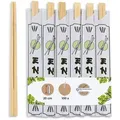 Produktbild: BIOZOYG 100 Stück Essstäbchen 20cm  Bambusstäbchen Ess-Sticks Umweltfreundliche Esshilfen aus Bambus Asiatische Sushi-Sticks Reisstäbchen Chopsticks