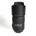 Produktbild: Nikon 105mm/2,8 AF-S VR G IF-ED Micro Objektiv