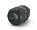 Produktbild: Nikon AF-S Micro NIKKOR 105mm 2.8 G ED VR wie neu #43109*