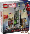 Produktbild: LEGO® Super Heroes: 76324 Spider-Man vs. Oscorp ! NEU & OVP !