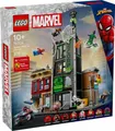 Produktbild: 5702017817965 Spider-Man vs. Oscorp LEGO