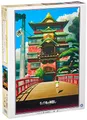 Produktbild: Spirited Away Aburaya 1000-223 and 1000 Thousand Pieces (Japan Import)