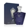Produktbild: Herrenparfüm Afnan Turathi Homme Blue 90 ml
