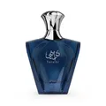 Produktbild: Afnan Turathi Homme Blue Eau De Parfum EDP 90 ml (man)