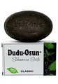 Produktbild: schwarze Seife Classic aus Afrika Bio Zertifiziert
