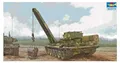 Produktbild: Trumpeter 09553 1/35 BREM-1