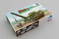 Produktbild: BREM-1 Armoured Recovery Vehicle / 1:35 - Trumpeter / 09553