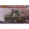 Produktbild: Trumpeter Russian PT-76 Amphibious Tank Mod.1951 (00379)