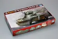 Produktbild: PT-76 Amphibious Tank Mod. 1951 / 1:35 - Trumpeter / 00379
