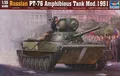 Produktbild: Trumpeter 00379 - 1:35 Russian PT-76 Amphibious Tank Mod.1951 - Neu