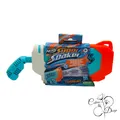 Produktbild: Nerf Super Soaker Torrent Wasserpistole